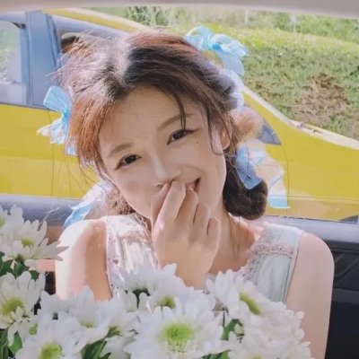 府上娶了个锦鲤新娘