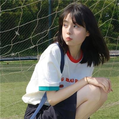 街头俏妞